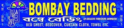 Bombay Bedding Banner Logo